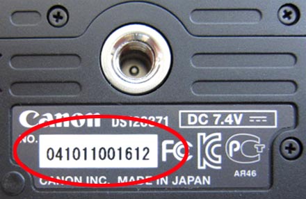 商品情報詳細｜リコール情報サイト｜消費者庁