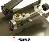 商品情報詳細|リコール情報サイト|消費者庁 商品情報詳細|リコール情報サイト|消費者庁
