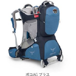 商品情報詳細｜リコール情報サイト｜消費者庁