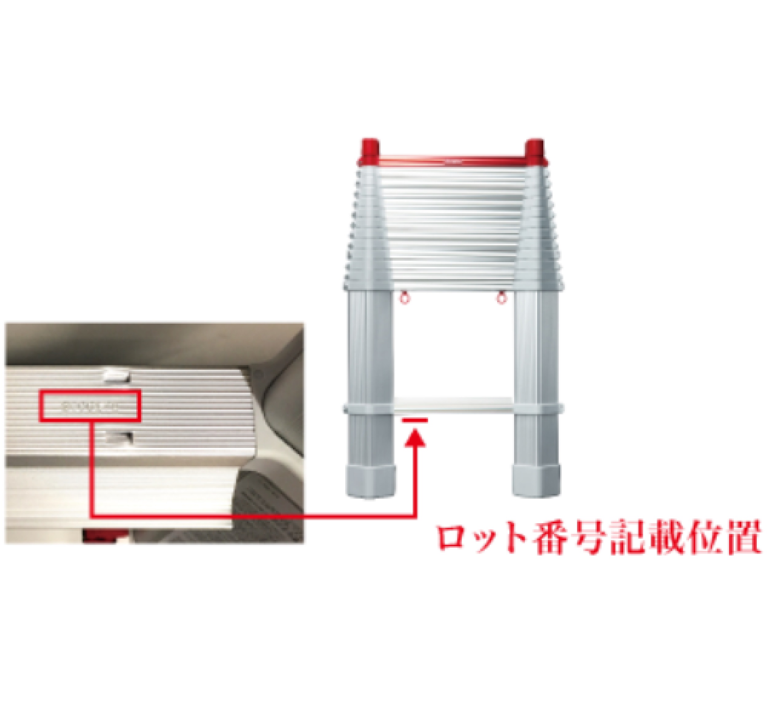 商品情報詳細｜リコール情報サイト｜消費者庁