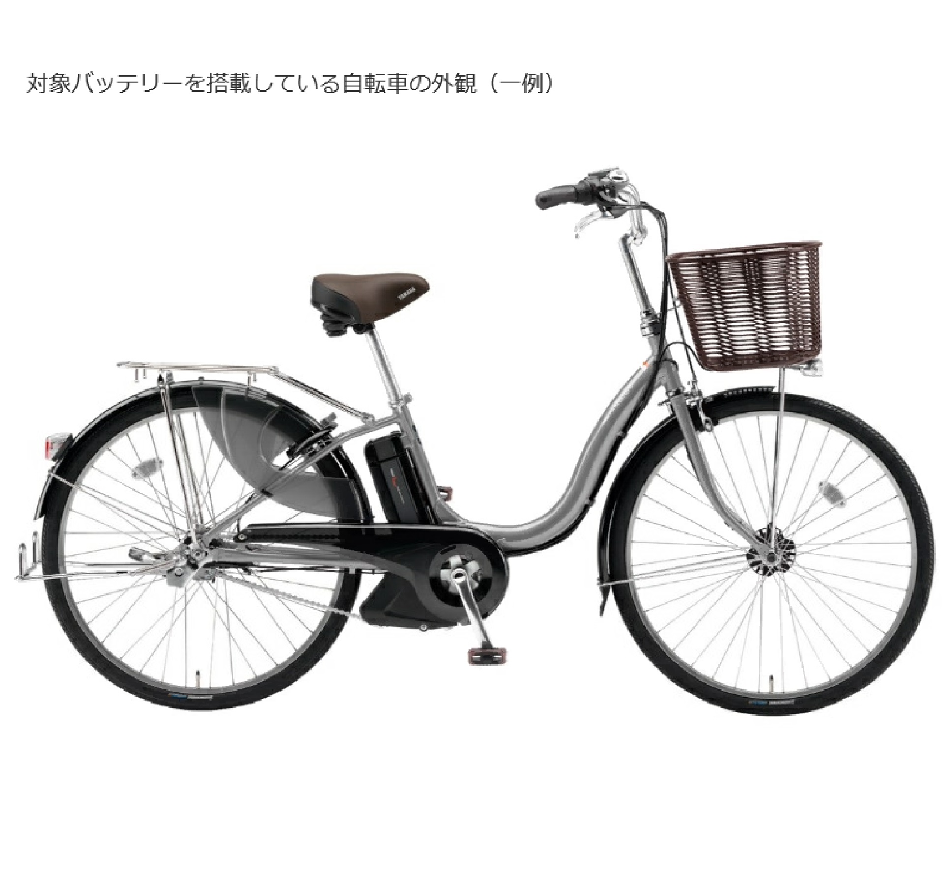 ブリジストン[ヤマハ]電動自転車バッテリー  X44-10  7.5Ah 良品自転車