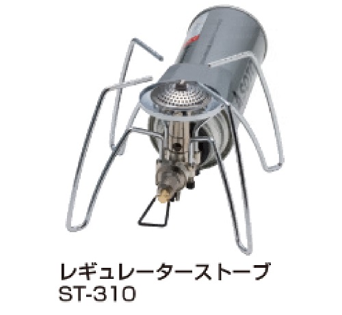 商品情報詳細｜リコール情報サイト｜消費者庁