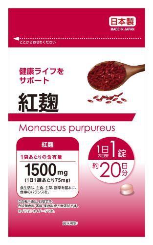 商品情報詳細｜リコール情報サイト｜消費者庁