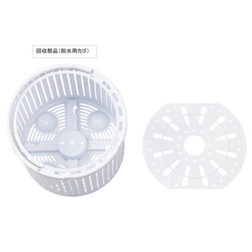 商品情報詳細｜リコール情報サイト｜消費者庁