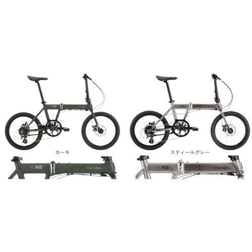 楽天市場】【ふるさと納税】折りたたみ自転車 2025 DAHON