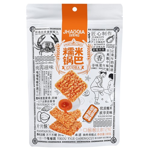 商品情報詳細｜リコール情報サイト｜消費者庁
