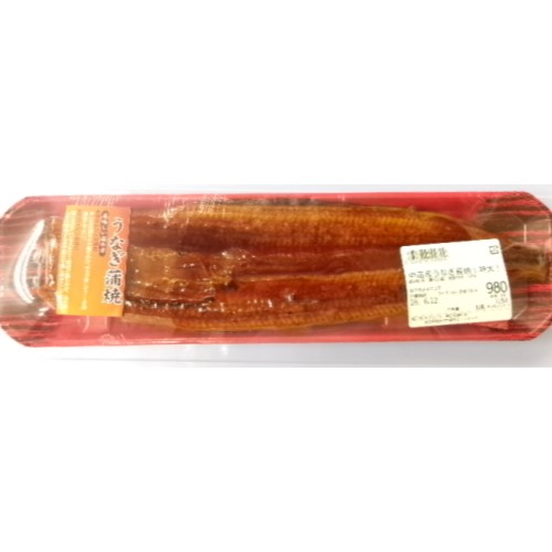 马尔埃茨（春日部绿町店）“鳗鱼（宫崎县产）长烤1尾、2尾，中国产鳗鱼长烤（特大）1尾、2尾” – 退款/回收 召回/安全警示