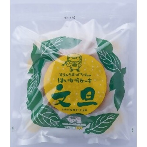 末広「はいからケーキ 文旦」 - 返金/回収