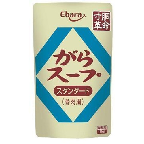 エバラ食品工業「がらスープスタンダード(骨肉湯)1kg」 - 交換/回収
