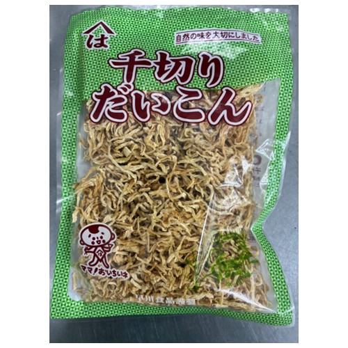 綿半ホームエイド（西成店）「千切りだいこん」 - 返金／回収
