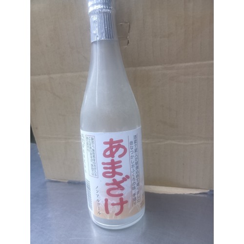 滋賀酒造「あまざけ」(滋賀県内で販売) - 返金/回収