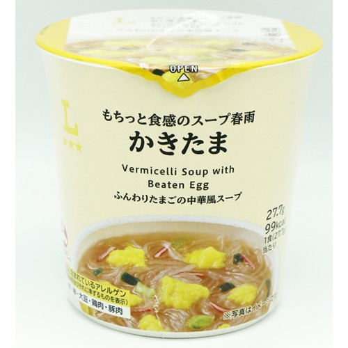 旭松食品「LWもちっと食感のスープ春雨かきたま、ほか2商品」(全国のローソンで販売) - 返金/回収
